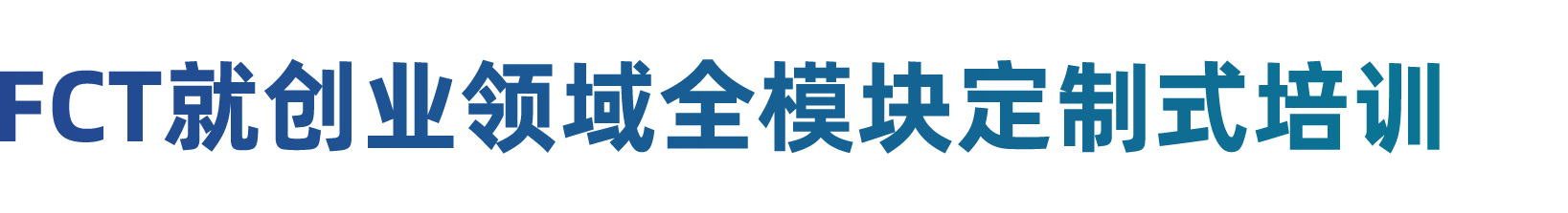 未标题-1-03