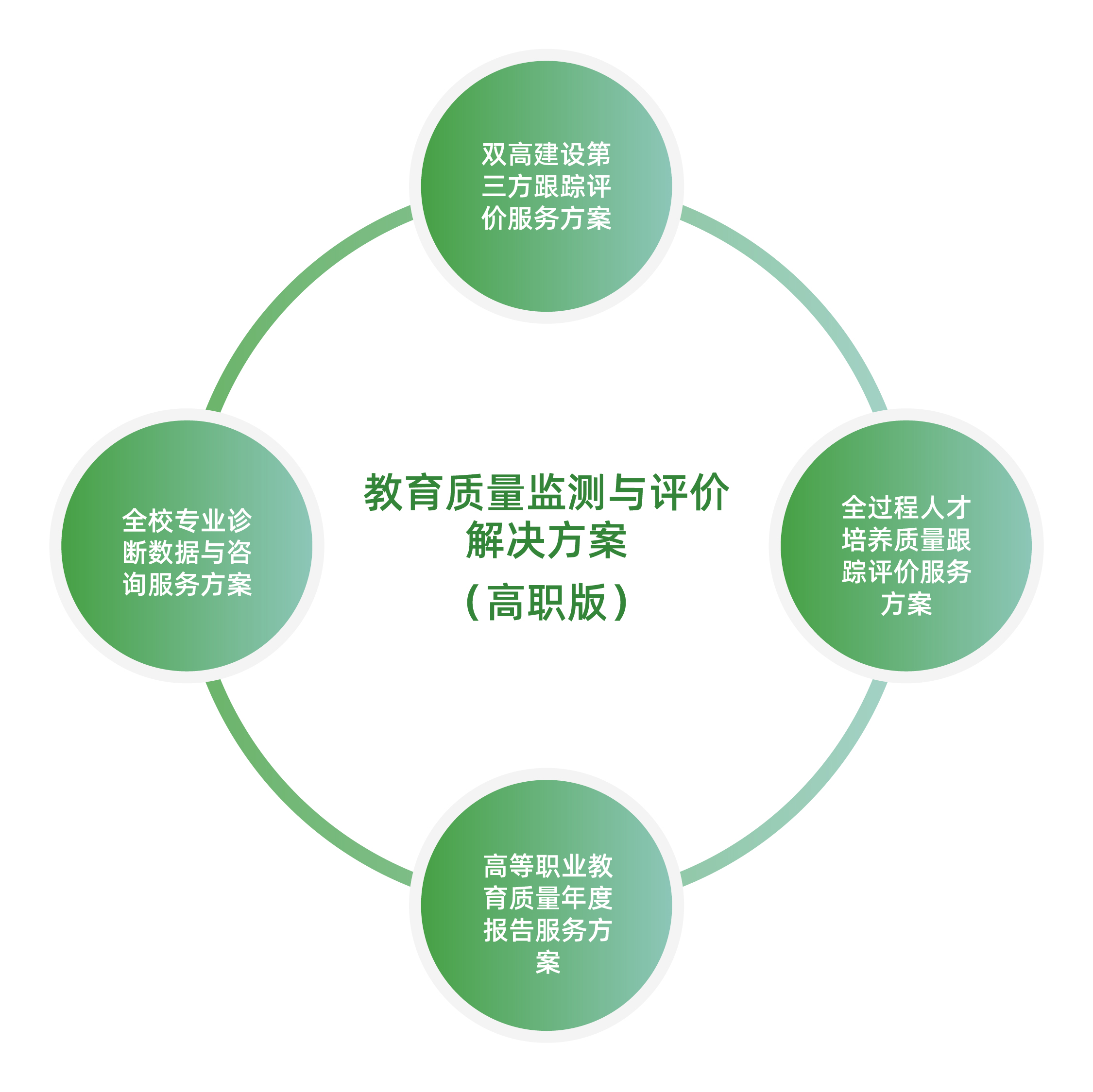 未标题-1-16